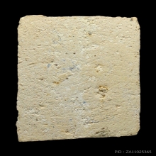 สมเด็จบางขุนพรหมปี 09 พิมพ์เส้นด้ายเล็ก (2)