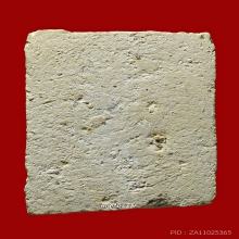 สมเด็จบางขุนพรหมปี 09 พิมพ์เส้นด้ายเล็ก (2)