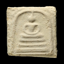 สมเด็จบางขุนพรหมปี 09 พิมพ์เส้นด้ายเล็ก (2)