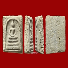 สมเด็จบางขุนพรหมปี 09 พิมพ์เส้นด้ายเล็ก (2)