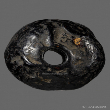 เม็ดปะคำ หลวงปู่เอี่ยม วัดสะพานสูง 