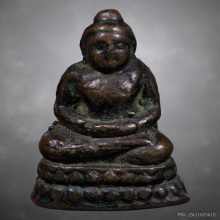 พระชัยวัฒน์เนื้อเมฆสิทธิ์ หลวงปู่มณี วัดกำพร้า