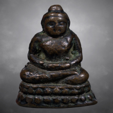 พระชัยวัฒน์เนื้อเมฆสิทธิ์ หลวงปู่มณี วัดกำพร้า