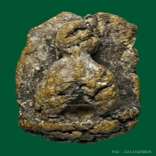 พระปิดตา หลวงปู่ยิ้ม วัดหนองบัว (เนื้อเหลือง)