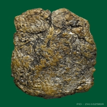 พระปิดตา หลวงปู่ยิ้ม วัดหนองบัว (เนื้อเหลือง)