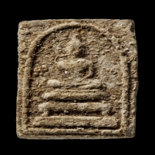 +ที่2สมาคม สมเด็จข้าวก้นบาตร พระธาตุเสด็จ หลวงพ่อวิริยังค์