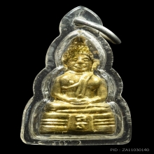 พระชัยวัฒน์ โสธร ปี 05