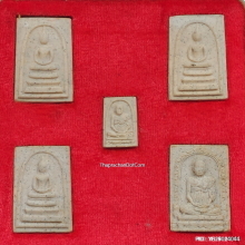 พระสมเด็จวัดระฆัง รุ่น 122 ปี ชุดกรรมการ 5 องค์ ปี 2537