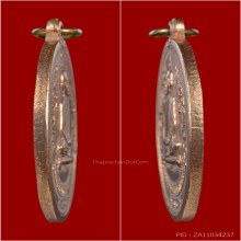 เหรียญหลวงปู่โต๊ะ รุ่นแรก ปี ๒๕๑๐ (นวโลหะกะไหล่ทอง)