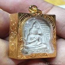 พระผงของขวัญวัดปากน้ำรุ่น4