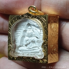 พระผงของขวัญวัดปากน้ำรุ่น4