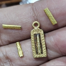 ตะกรุดทองคำแท้ รวม 4 ดอก หลวงพ่อคูณ วัดบ้านไร่ ปี 2537