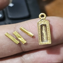 ตะกรุดทองคำแท้ รวม 4 ดอก หลวงพ่อคูณ วัดบ้านไร่ ปี 2537