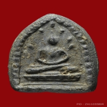 พระกรุ วัดท้ายตลาด พิมพ์ สมาธิปรกโพธิ์