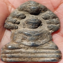 พระนาคปรก เนื้อชินเงิน