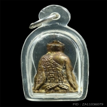 รูปหล่อไต้ฮงกง รุ่นแรก เนื้อทองผสม มูลนิธิป่อเต็กตึ๊ง ปี2493