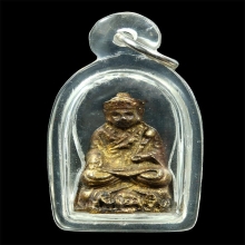 รูปหล่อไต้ฮงกง รุ่นแรก เนื้อทองผสม มูลนิธิป่อเต็กตึ๊ง ปี2493