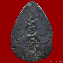 เมฆพัด วัดหัวเนิน