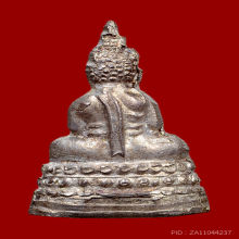 พระชัยวัฒน์สี่มุมเมือง ปี ๒๕๑๑ (เนื้อเงิน)