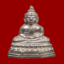 พระชัยวัฒน์สี่มุมเมือง ปี ๒๕๑๑ (เนื้อเงิน)