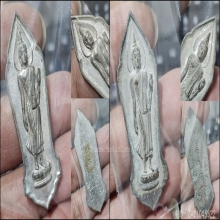 เหรียญพระพุทธ 25 ศตวรรษ รวม 4 องค์