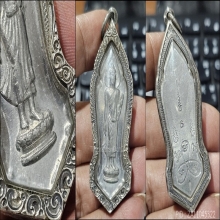 เหรียญพระพุทธ 25 ศตวรรษ รวม 4 องค์