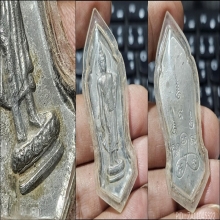 เหรียญพระพุทธ 25 ศตวรรษ รวม 4 องค์