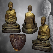 พระบูชารุ่นแรกหลวงพ่อเงิน วัดดอนยายหอม ปี2507 เนื้อปูน