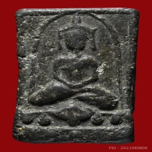 พระพุทธ เนื้อผงยาวาสนา หลวงพ่อสิน วัดบางกระดี่