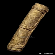 ตะกรุดหนังหน้าผากเสือ หลวงพ่อจง วัดหน้าต่างนอก