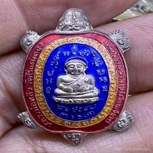 ลพ.หลิว รุ่นบูรณะพระราชวังสนามจันทร์ เนื้อเงินลงยา3สีตอกโค๊ด