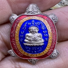 ลพ.หลิว รุ่นบูรณะพระราชวังสนามจันทร์ เนื้อเงินลงยา3สีตอกโค๊ด