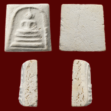 พระสมเด็จบางขุนพรหมพิมพ์สังฆาฏิปี 2509 สวยครับ