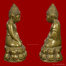 พระกริ่งสิทธัตโถ รุ่นแรก ปี 2508 วัดบรมนิวาส