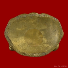 พระกริ่งสิทธัตโถ รุ่นแรก ปี 2508 วัดบรมนิวาส