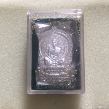 เหรียญนั่งพานหลวงพ่อคูณรุ่นชนะมารเนื้อเงินปี2537สวยมากๆองค์2