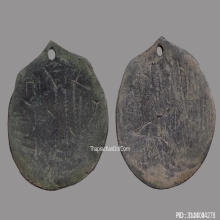 พระราหูกะลาตาเดียว ครูบานันตา วัดทุ่งม่านใต้ จ.ลำปาง