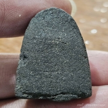 หลวงปู่ทวด....วัดพระสิงห์ ปี 2506 นิยม