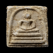 ติดที่2สมาคม หลวงปู่หิน วัดระฆัง สมเด็จพิมพ์ใหญ่ 2484