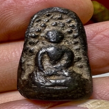 พระรอดหลวง วัดมหาวัน เนื้อดินดำ หายากสวยมากแชมป์เดิมสุดๆ