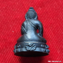 พระกริ่งโสฬส วัดราชประดิษฐ์ฯ ปี 15