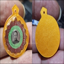 เหรียญหลวงพ่อโอด วัดจันเสน พัดยศ ปี 2500