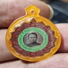 เหรียญหลวงพ่อโอด วัดจันเสน พัดยศ ปี 2500