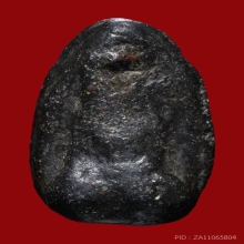 พระพิจิตรเม็ดน้อยหน่า กรุท่าฉนวน จ.พิจิตร (หายากมาก)