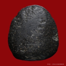 พระพิจิตรเม็ดน้อยหน่า กรุท่าฉนวน จ.พิจิตร (หายากมาก)