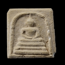 +ติดที่2สมาคม สมเด็จคะแนน วัดประสาท