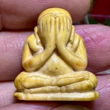 พระปิดตา R..แกะพ่อเดิม สวยมากสมบูรณ์ นิยมจารย์เด็ม ปี2487