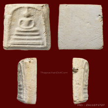 พระสมเด็จบางขุนพรหมพิมพ์เส้นด้ายเล็กปี 2509 สวยครับ