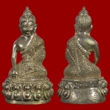 พระกริ่งสิทธัตโถ รุ่นสาม ปี 2512 วัดบรมนิวาส