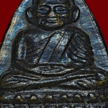 หลังหนังสือปี 24 นิยมสุดหน้าวงเดือนหลัง 3 จุด ผิวปรอทเต็ม